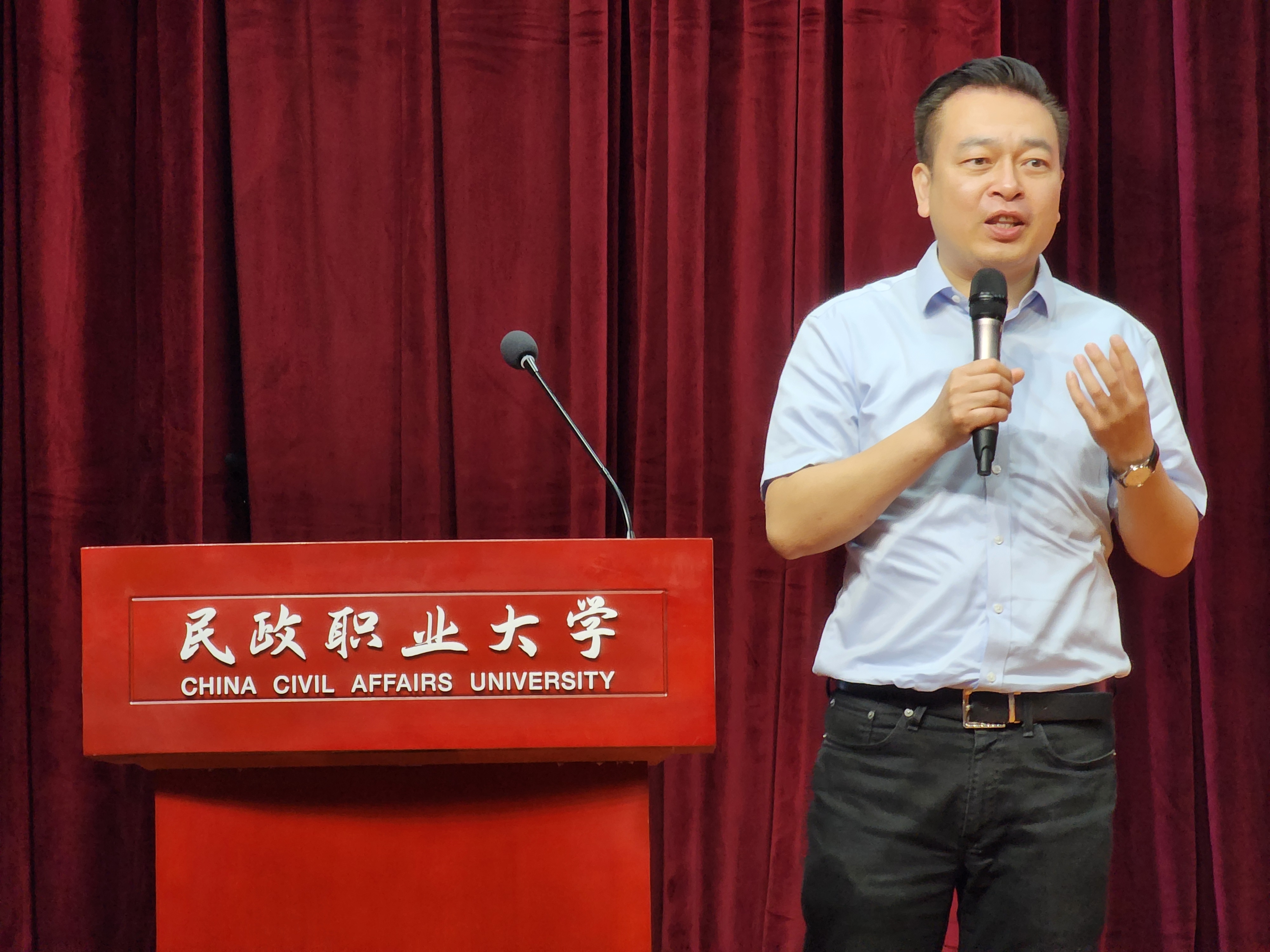 民政职业大学康复工程学院30周年庆典